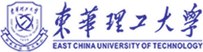 東華理工大學在職研究生