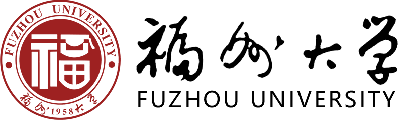 福州大學在職研究生