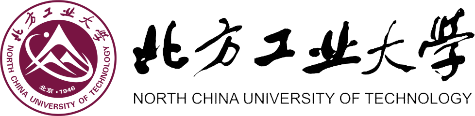 北方工業大學在職研究生