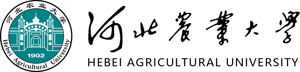 河北農業大學在職研究生