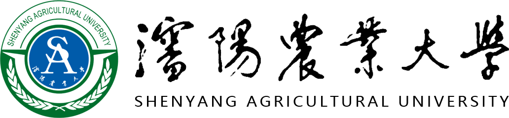 沈陽(yáng)農(nóng)業(yè)大學(xué)在職研究生