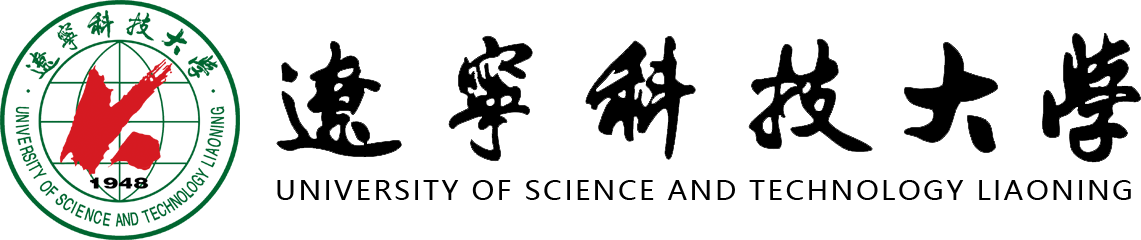 遼寧科技大學在職研究生