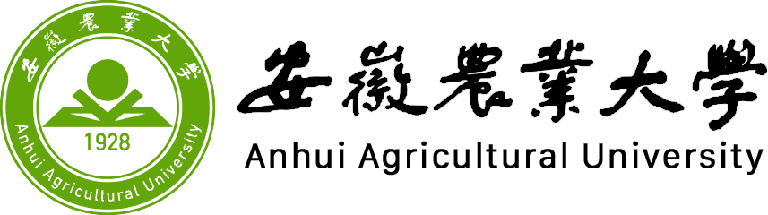安徽農業大學在職研究生
