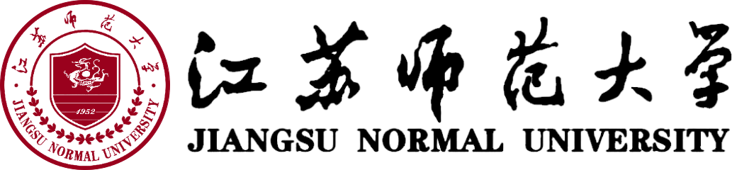 江蘇師范大學在職研究生