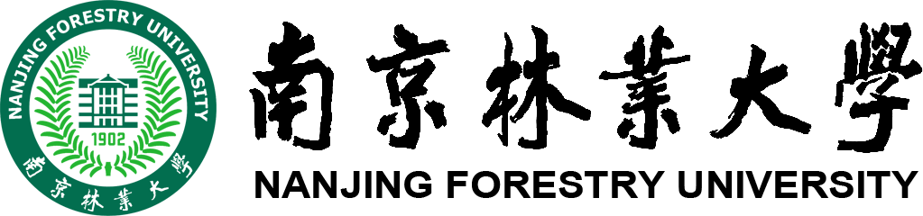 南京林業大學在職研究生