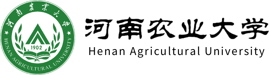 河南農業大學在職研究生