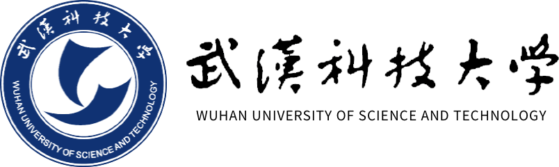 武漢科技大學在職研究生