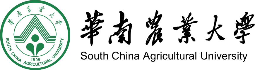 華南農業大學在職研究生