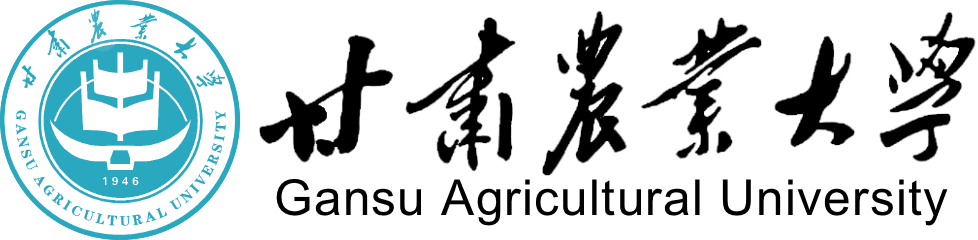 甘肅農業大學在職研究生