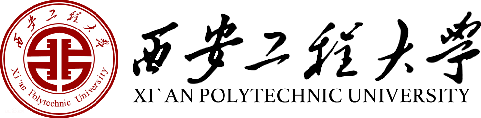 西安工程大學在職研究生