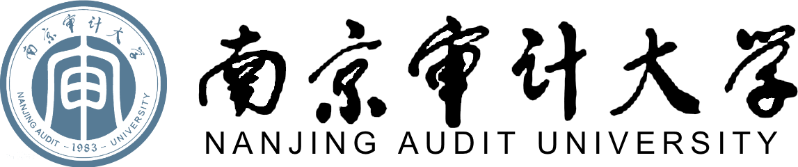 南京審計大學在職研究生