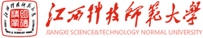 江西科技師范大學(xué)在職研究生