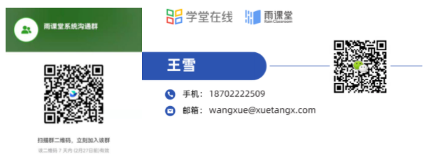 1649667175113441.png 1649667165(1).png