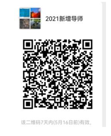 1653549494594725.png 1653549487(1).png