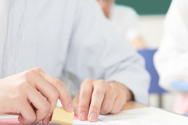 1675650578348349.jpg zzyjs123-2.6-0000022.jpg