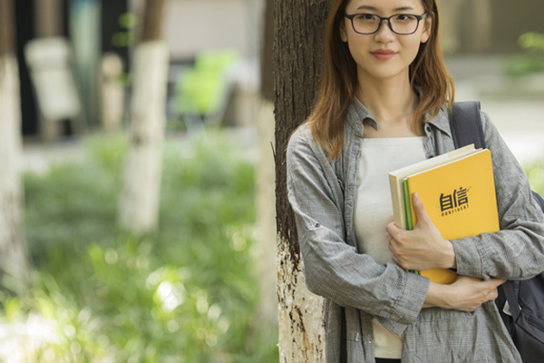 西安電子科技大學(xué)在職研究生報(bào)名入口.jpg 西安電子科技大學(xué)在職研究生報(bào)名入口.jpg