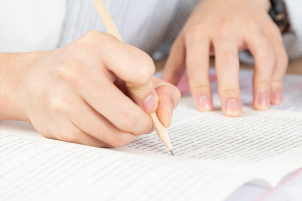 山東大學(xué)在職研究生選擇技巧.jpg 山東大學(xué)在職研究生選擇技巧.jpg