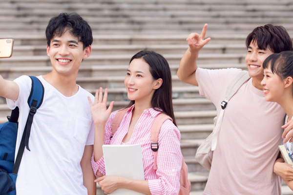 讀審計學在職研究生給雙證嗎,學歷認可度高嗎?.jpg 讀審計學在職研究生給雙證嗎,學歷認可度高嗎?.jpg