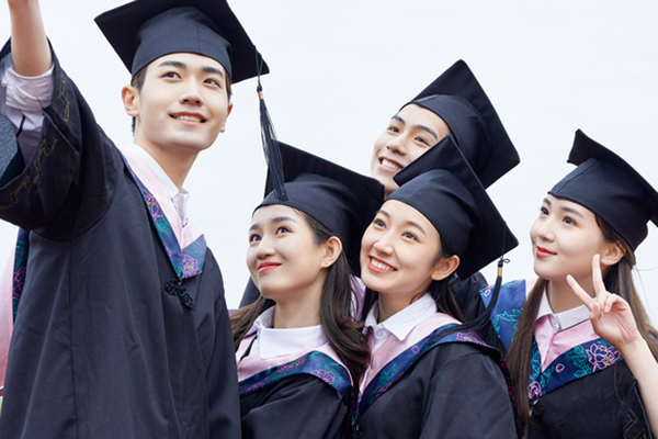 中國海洋大學在職研究生怎么考,有沒有畢業(yè)證?.jpg 中國海洋大學在職研究生怎么考,有沒有畢業(yè)證?.jpg