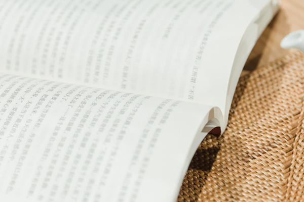 沈陽工業大學在職研究生的畢業證書含金量高嗎,用處大嗎?.jpg 沈陽工業大學在職研究生的畢業證書含金量高嗎,用處大嗎?.jpg