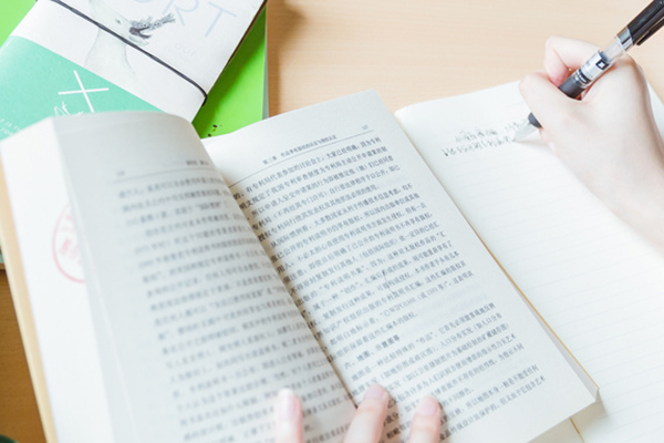 讀山東大學在職研究生有什么好處和優勢,找工作的時候公司承認嗎?.jpg 讀山東大學在職研究生有什么好處和優勢,找工作的時候公司承認嗎?.jpg