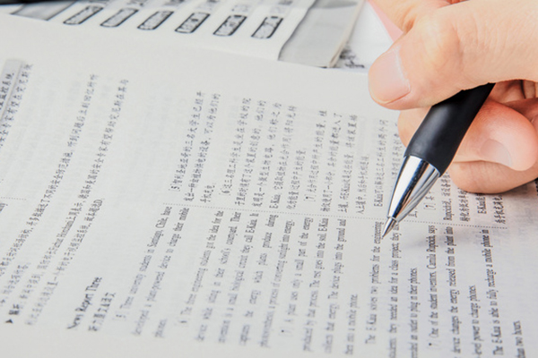 四川師范大學在職研究生學歷國家承認嗎,含金量怎么樣?.jpg 四川師范大學在職研究生學歷國家承認嗎,含金量怎么樣?.jpg