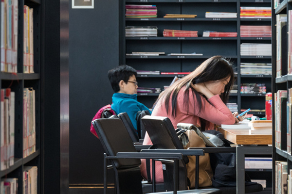 讀西安工業大學在職研究生需要畢業論文嗎,畢業的學歷認可度怎么樣?.jpg 讀西安工業大學在職研究生需要畢業論文嗎,畢業的學歷認可度怎么樣?.jpg