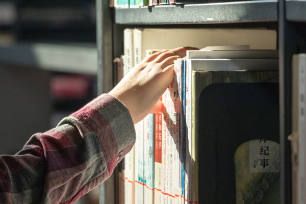 安徽理工大學在職研究生怎么考,有沒有畢業證?.jpg 安徽理工大學在職研究生怎么考,有沒有畢業證?.jpg