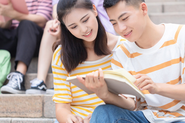 安徽大學在職研究生容易上岸嗎,好不好考呢?.jpg 安徽大學在職研究生容易上岸嗎,好不好考呢?.jpg