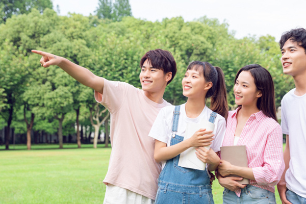 讀對外經濟貿易大學在職研究生需要做什么準備,考研時間是幾號?.jpg 讀對外經濟貿易大學在職研究生需要做什么準備,考研時間是幾號?.jpg