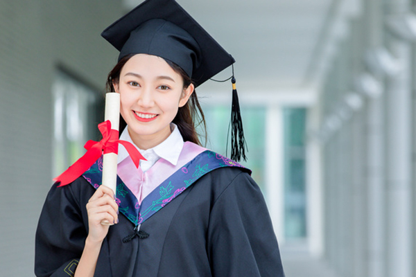 對外經濟貿易大學在職研究生容易上岸嗎,好不好考呢?.jpg 對外經濟貿易大學在職研究生容易上岸嗎,好不好考呢?.jpg