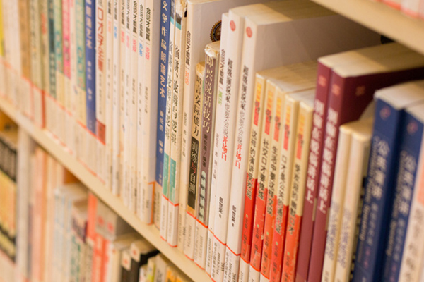 湖南師范大學在職研究生考試包過嗎,通過考試容易嗎?.jpg 湖南師范大學在職研究生考試包過嗎,通過考試容易嗎?.jpg