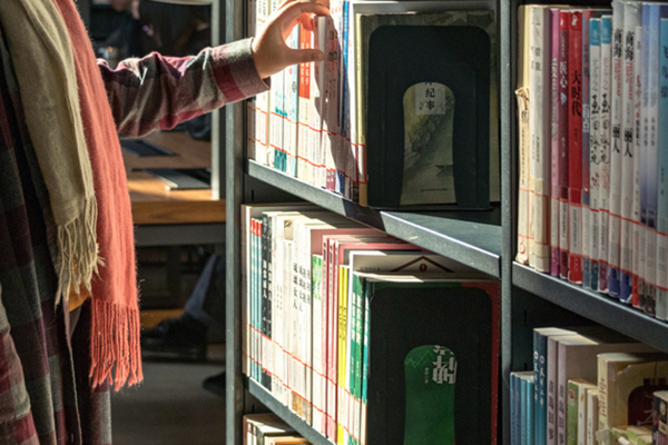 三峽大學在職研究生怎么考,有沒有畢業證?.jpg 三峽大學在職研究生怎么考,有沒有畢業證?.jpg